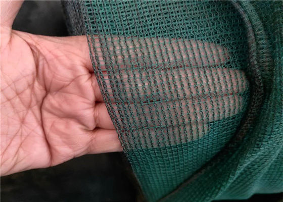 Agricultural Sun Protection Net , Virgin Outdoor Shade Netting